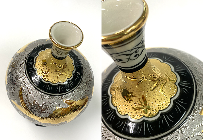 有餘金銀瓶